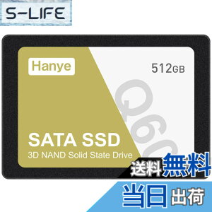 �y���������zHanye �����^SSD 2.5�C���` 7mm 3D NAND�̗p SATAIII 6Gb/s 520MB/s ���K�㗝�X�i �F�F�u���b�N�A�T�C�Y�F512GB