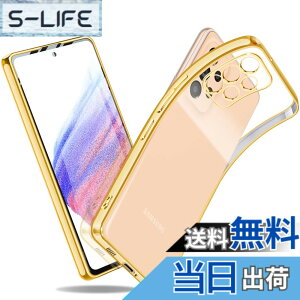 �y���������zGalaxy �P�[�X �Ռ��z�� �ČRMIL�K�i�擾 �J�����ی� Qi�}���[�d�Ή� ���ςȂ� �X�g���b�v�z�[���t �F�F�S�[���h�A�T�C�Y�FGalaxy A53