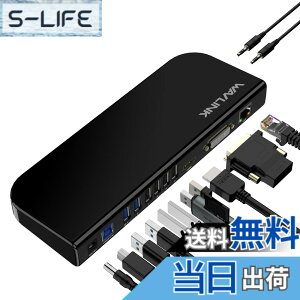 �y���������zWAVLINK USB 3.0 ���j�o�[�T���h�b�L���O�X�e�[�V����/1x4K�Ή� HDMI�o�̓|�[�g/1xDVI �|�[�g/2xUSB 3.0�|�[�g/4xUSB 2.0�|�[�g/1x�M�K�r�b�g�C�[�T�l�b�g�|�[�g�Ȃ�13�|�[�g���ځAWindow �F�F