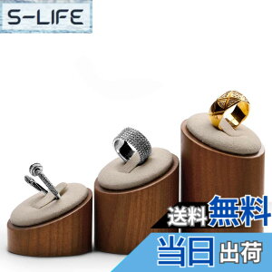 �y���������zOirlv �w�� �X�^���h SM044 SM066 SM102 SM094 SM105 SM216 SM217 SM228 �F�FG:�x�[�W���A�T�C�Y�F2�Z�b�g