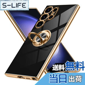 �y���������zGalaxy S23 �P�[�X �����O�t�� Samsung �M�����N�V�[ S23 / docomo SC-51D / au SCG19 �p �J�o�[ Uovon �X�}�z�P�[�X �X�^���h�@�\ ���� �ԍڃz���_�[ �Ή� �g�уJ�o�[ �y�� �X�g���b�v���t�� ��