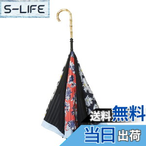 �y���������zCARRY saKASA (�L�����[�T�J�T) Advance Style (�A�h�o���X�X�^�C��) �G��Ȃ��P �t�܂莮�P �t���P �f�U�C�� ������� ���� �F�F���_���f�C�W�[�E�u���[�A�T�C�Y�F���a100cm