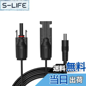 �y���������zALLPOWERS �P�[�u��