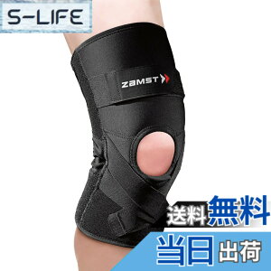 �y���������z�y�o���[�{�[�����c�L�u�I�� ���p�u�����h�z�U���X�g(ZAMST) �Ђ� �G �T�|�[�^�[ ZK�V���[�Y ���E���p �o�X�P �o���[ �T�b�J�[ �e�j�X �X�|�[�c�S�� ���퐶�� �F�F�u���b�N�A�T�C