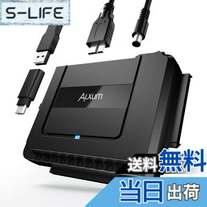 �y���������zAlxum SATA IDE�����A�_�v�^�[ �����Ή� �F�FUSB A/USBC SATA IDE �ϊ��A�_�v�^ �����Ή�