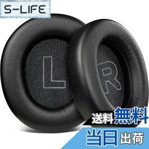 �y���������zSOULWIT ��p�W�F�� �p�b�h �C���[�p�b�h for Steelseries Arctis Nova Pro Wired, Nova 1/1X/1P/3/3P/3X/4/4P/4X/5/5P/5X/7/7X/7P �w�b�h�z�� �p �����p�b�h �X�e�B�[���V���[�Y �p �w�b�h�Z�b�g �N�b�V��