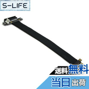 �y���������z10Gtek PCIE 3.0 �����P�[�u�� 4X to 4X �I�X-���X �X�g���[�g to 90° �G�N�X�e���_�[���C�U�[�P�[�u�� EMI �V�[���h 15cm�iP322MF1515�j �F�F30cm�A�T�C�Y�F30cm