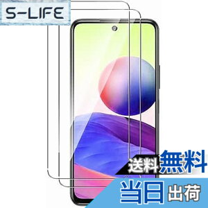 �y���������z�y2���Z�b�g�z�ɓK�p���� Redmi Note 10 JE �K���X�t�B���� �����K���X�t�B���� �ɓK�p���� Xiaomi Redmi Note 10 JE �t�B���� ���{�f�ސ� �t���ی�t�B���� ��ʕی� �K���X�J�o�[ �ɔ�0.33