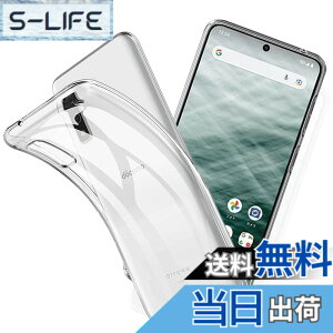 �y���������z����TPU �J�o�[ �F�FArrows N F-51C�A�T�C�Y�FArrows N F-51C