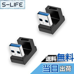 �y���������zusb�ϊ��A�_�v�^ �y100W�[�d���x 10Gbps�����f�[�^�`���z usb l��/U�� type a l��/U�� ���^ �y�� fujitsu TOSHIBA Lenovo NEC Asus Haseeusb�Ȃǂ̃f�o�C�X�ɑΉ� usb3.0�I�X usb3.0���X �A�_�v�^ �F�F�u