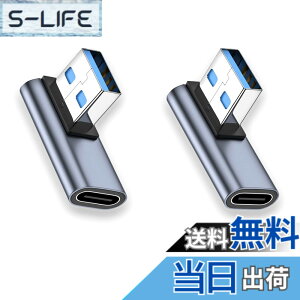 �y���������zusb�ϊ��A�_�v�^ �y100W�[�d���x 10Gbps�����f�[�^�`���z usb l��/U�� type a l��/U�� ���^ �y�� fujitsu TOSHIBA Lenovo NEC Asus Haseeusb�Ȃǂ̃f�o�C�X�ɑΉ� usb3.0�I�X usb3.0���X �A�_�v�^