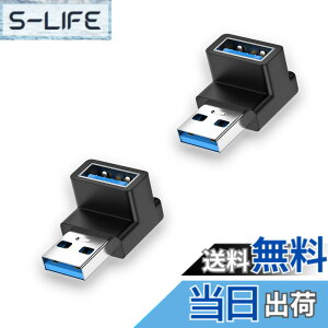 �y���������zusb�ϊ��A�_�v�^ �y100W�[�d���x 10Gbps�����f�[�^�`���z usb l��/U�� type a l��/U�� ���^ �y�� fujitsu TOSHIBA Lenovo NEC Asus Haseeusb�Ȃǂ̃f�o�C�X�ɑΉ� usb3.0�I�X usb3.0���X �A�_�v�^