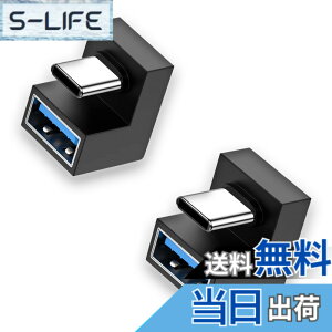 �y���������zusb�ϊ��A�_�v�^ �y100W�[�d���x 10Gbps�����f�[�^�`���z usb l��/U�� type a l��/U�� ���^ �y�� fujitsu TOSHIBA Lenovo NEC Asus Haseeusb�Ȃǂ̃f�o�C�X�ɑΉ� usb3.0�I�X usb3.0���X �A�_�v�^