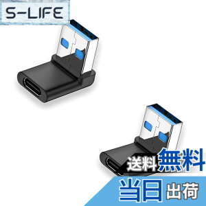 �y���������zusb�ϊ��A�_�v�^ �y100W�[�d���x 10Gbps�����f�[�^�`���z usb l��/U�� type a l��/U�� ���^ �y�� fujitsu TOSHIBA Lenovo NEC Asus Haseeusb�Ȃǂ̃f�o�C�X�ɑΉ� usb3.0�I�X usb3.0���X �A�_�v�^