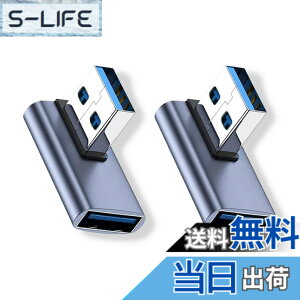 �y���������zusb�ϊ��A�_�v�^ �y100W�[�d���x 10Gbps�����f�[�^�`���z usb l��/U�� type a l��/U�� ���^ �y�� fujitsu TOSHIBA Lenovo NEC Asus Haseeusb�Ȃǂ̃f�o�C�X�ɑΉ� usb3.0�I�X usb3.0���X �A�_�v�^