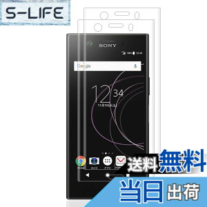 �y���������zkejiamo �K���X�t�B���� �T�C�Y�F5-V�y2���zXZ1 Compact
