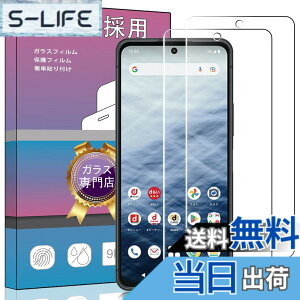 �y���������z�����K���X �t�� �K���X �����^ �ی�t�B���� ���{���Ɏq�f�� PCduoduo �F�F2�� arrows N F-51C�A�T�C�Y�F2�� arrows N F-51C