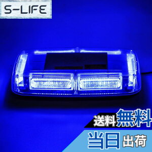 �y���������zMarchfa ��]�� �_�œ� LED�x���� �h��144W 12-24V�Ή� 48LED 5m�R�[�h �����F�� �}�O�l�b�g�� �F�F�u���[