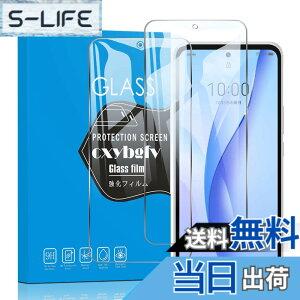�y���������z�Ή� redmi note 9 ���p�ی�t�B���� �t���ی�t�B���� ��U�h�~ �ɔ�0.33mm �ώw�� ������ �����ߗ� �T�C�Y�FZTE Libero 5G III