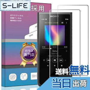 �y���������z�����K���X �t�� �K���X �����^ �ی�t�B���� ���{���Ɏq�f�� PCduoduo �F�F2�� NW-ZX505 / NW-ZX507�A�T�C�Y�F2�� NW-ZX505 / NW-ZX507