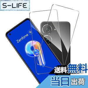 �y���������z�g�ѓd�b�E�X�}�[�g�t�H���p�X�N���[���v���e�N�^�[FFF15 �T�C�Y�FZenFone9