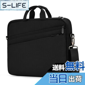 �y���������zbagasin �r�W�l�X�o�b�O �����Y �A�� A4�Ή� 15.6 17.3�C���` 3way �u���[�t�P�[�X pc�o�b�O ��e�� ���N���[�g �o�� �ʋ� �ʊw �V�����_�[�o�b�O �F�F�u���b�N�A�T�C�Y�F15-16