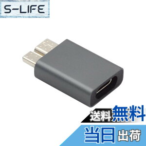 �y���������zCablecc 10 Gbps USB-C USB 3.1 C�^�C�v����USB 3.0 A�f�[�^�A�_�v�^�m�[�g�p�\�R���f�[�^�d��