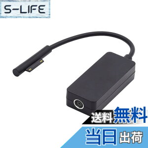 �y���������zNFHK 65W DC 15V - Surface Pro3 Pro4 Pro5 Pro6 Pro7 Pro8 Pro9 Book Pro �[�d�P�[�u��