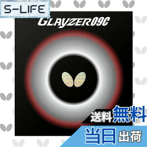 �y���������z�o�^�t���C(Butterfly) �싅 ���{�� ���o�[ �O���C�U�[09C ���\�t�g �S�����n�C�e���V���� 06110 �F�F���b�h�A�T�C�Y�F����