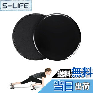 �y���������zYFFSFDC �R�A�X���C�_�[ �X���C�h�f�B�X�N �̊� �����g���[�j���O ���K �R�A���� �؃g�� �^����� �F�F�u���b�N
