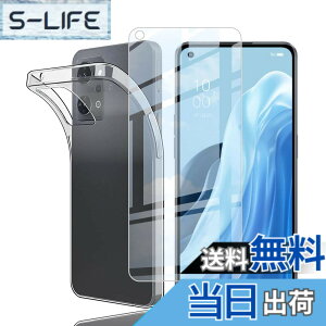 �y���������z�Ή� HTC D20 ���p�����K���X�t�B���� DH16 �t���ی�t�B���� ��U�h�~ �ɔ�0.33mm �ώw�� ������ �����ߗ� �F�F�N���A�A�T�C�Y�FReno7 A +TPU *
