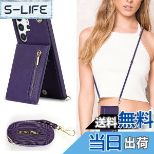 �y���������zXKLLZJ i13 Pro �F�F�񂩂�-�p�[�v���A�T�C�Y�FGalaxy S23 Ultra 5G SC-52B/S02352/S30 Ultra