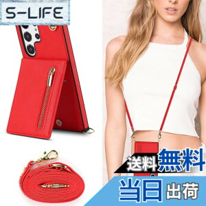 �y���������zXKLLZJ i13 Pro �F�F�񂩂�-���b�h�A�T�C�Y�FGalaxy S23 Ultra 5G SC-52B/S02352/S30 Ultra