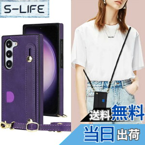 �y���������zXKSWD i13 �F�F02-�񂩂�-�p�[�v���A�T�C�Y�FGalaxy S23 5G SC-51D SCG19