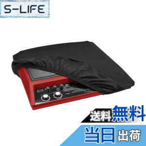 �y���������zMusiin �d���h�����p�b�h�J�o�[ ���ʃf�U�C�� Roland SPD-SX pro SPD-SE �A�o�^�[ PD705 Alesis SamplePad Pro ����g�p�ی� �h�����p�b�h�v���e�N�^�[ �T�C�Y�FDaily Use