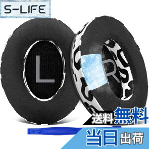 �y���������zSOULWIT ��p�W�F�� �p�b�h �C���[�p�b�h Bose QuietComfort 45/QuietComfort SE/New Quiet Comfort Wireless �p �w�b�h�z�� �����p�b�h Bose QC45/ QC SE/New QuietComfort �p �݊��� �w�b�h�p�b�h �m�C�Y�A�C�\