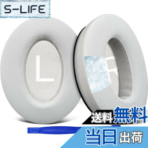 �y���������zSOULWIT ��p�W�F�� �p�b�h �C���[�p�b�h Bose QuietComfort 45/QuietComfort SE/New Quiet Comfort Wireless �p �w�b�h�z�� �����p�b�h Bose QC45/ QC SE/New QuietComfort �p �݊��� �w�b�h�p�b�h �m�C�Y�A�C�\