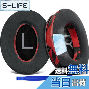 �y���������zSOULWIT ��p�W�F�� �p�b�h �C���[�p�b�h Bose QuietComfort 45/QuietComfort SE/New Quiet Comfort Wireless �p �w�b�h�z�� �����p�b�h Bose QC45/ QC SE/New QuietComfort �p �݊��� �w�b�h�p�b�h �m�C�Y�A�C�\