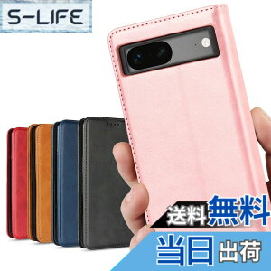 �y���������z�O�[�O�� pixel7A �K�p �P�[�X �蒠�^ �s�N�Z�� 7A �J�o�[ ���g�� �X�}�z�P�[�X case �F�F���g�� �s���N�A�T�C�Y�FGoogle pixel 7A