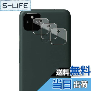 �y���������zWigsii �����Y�v���e�N�^�[-8477260051 �T�C�Y�FGoogle Pixel 5A 5G �J����