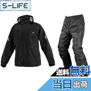 �y���������z�R�~�l(KOMINE) �o�C�N�p �u���X�^�[���C���E�F�A�t�B�A�[�g RK-539 RK-5393 �J�� �J�b�p �h�� �F�F�u���b�N�A�T�C�Y�FL