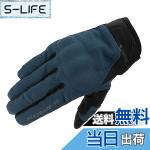 �y���������z�R�~�l(KOMINE) �o�C�N�p �v���e�N�g���b�V���O���[�u-�u���C�u GK-183 GK-1833 �t�ďH���� ���b�V���f�� �v���e�N�^�[ �F�FNavy�A�T�C�Y�FXL