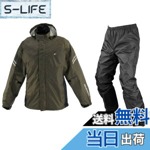 �y���������z�R�~�l(KOMINE) �o�C�N�p �u���X�^�[���C���E�F�A�t�B�A�[�g RK-539 RK-5393 �J�� �J�b�p �h�� �F�F�I���[�u�A�T�C�Y�FL