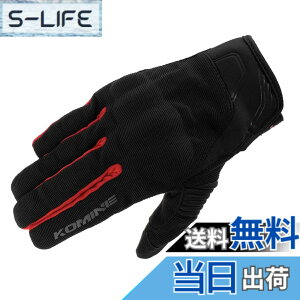 �y���������z�R�~�l(KOMINE) �o�C�N�p �v���e�N�g���b�V���O���[�u-�u���C�u GK-183 GK-1833 �t�ďH���� ���b�V���f�� �v���e�N�^�[ �F�FBlack Red�A�T�C�Y�F2XL