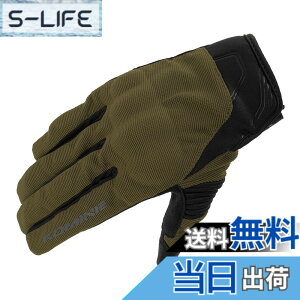 �y���������z�R�~�l(KOMINE) �o�C�N�p �v���e�N�g���b�V���O���[�u-�u���C�u GK-183 GK-1833 �t�ďH���� ���b�V���f�� �v���e�N�^�[ �F�FOlive�A�T�C�Y�F3XL