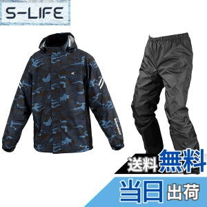 �y���������z�R�~�l(KOMINE) �o�C�N�p �u���X�^�[���C���E�F�A�t�B�A�[�g RK-539 RK-5393 �J�� �J�b�p �h�� �F�FBlue Camo�A�T�C�Y�FXL