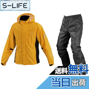 �y���������z�R�~�l(KOMINE) �o�C�N�p �u���X�^�[���C���E�F�A�t�B�A�[�g RK-539 RK-5393 �J�� �J�b�p �h�� �F�F�C�G���[�A�T�C�Y�FL