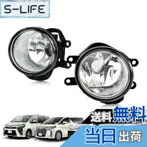 楽天市場】アルファード30後期 フォグレンズユニットの通販