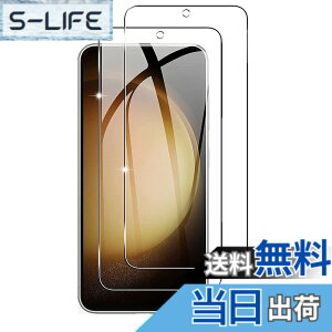 �y���������z�y2���Z�b�g�z�K�p Galaxy S23 5G �K���X�t�B���� �w��F�ؑΉ� �K�p �M�����N�V�[S23 5G �����K���X�t�B���� �t�B���� ���{�f�ސ� �t���ی�t�B���� ��ʕی� �K���X�J�o�[ �ɔ�0.33m