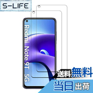�y���������z�y2���Z�b�g�z�ɓK�p���� Xiaomi Redmi Note 9T 5G �K���X�t�B���� �w��F�ؑΉ� �����K���X�t�B���� �t�B���� ���{�f�ސ� �t���ی�t�B���� ��ʕی� �K���X�J�o�[ �ɔ�0.33mm ������